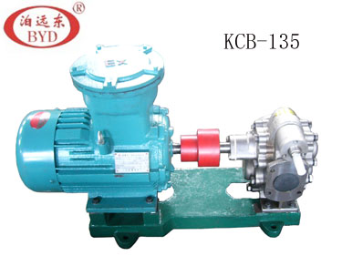 KCB-135不銹鋼齒輪泵