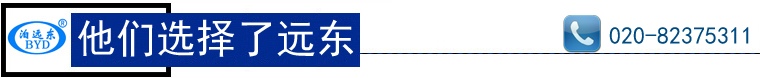 遠東YCB-20/0.6不銹鋼圓弧齒輪泵