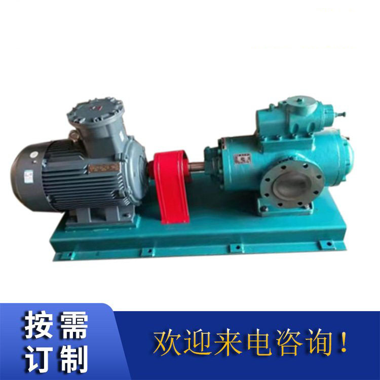 SNH660R46U12.1W2